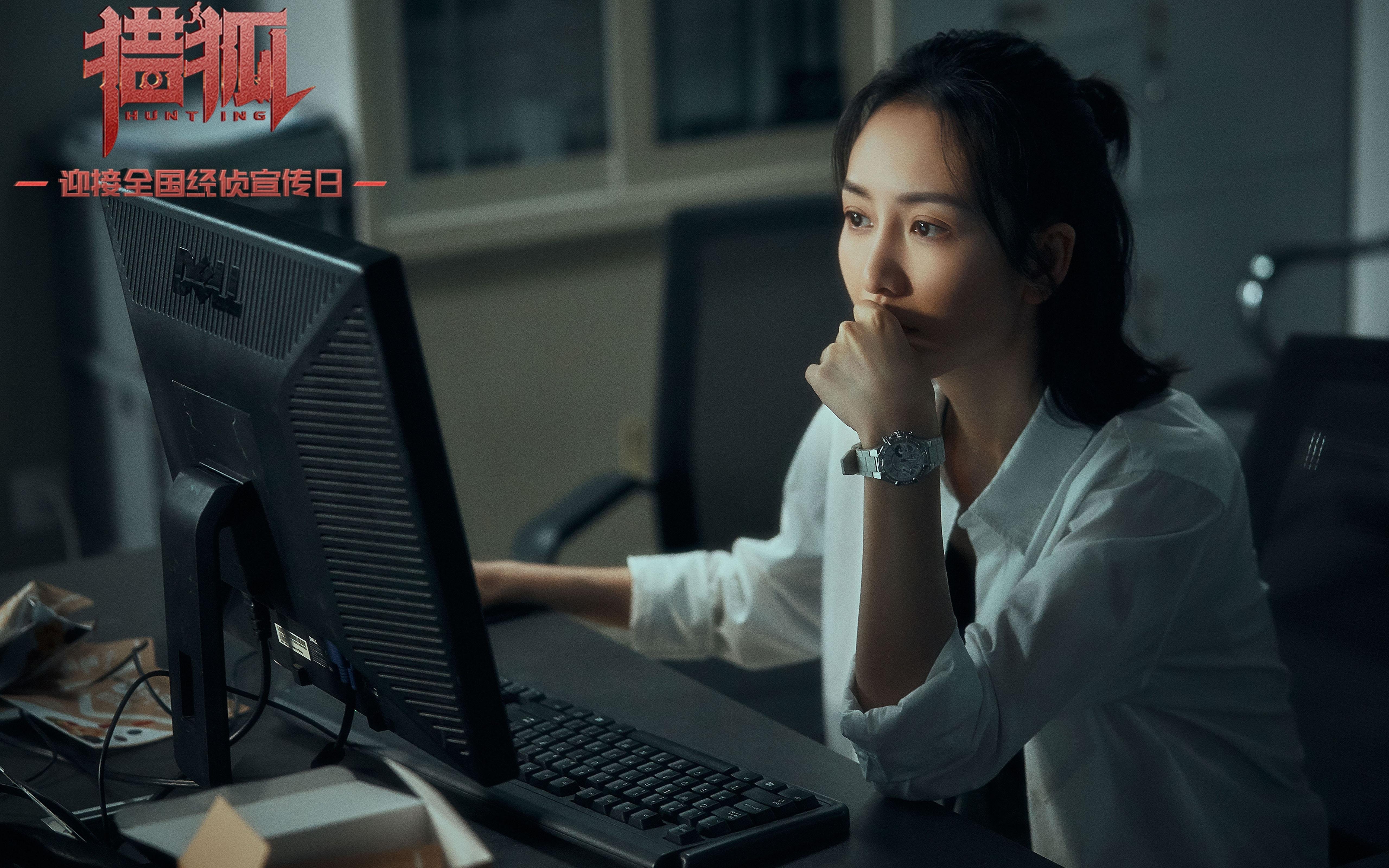 JIUYOU GAMING-中国足球攻防转换节点图谱分析，中国足球攻防转换节点图谱分析